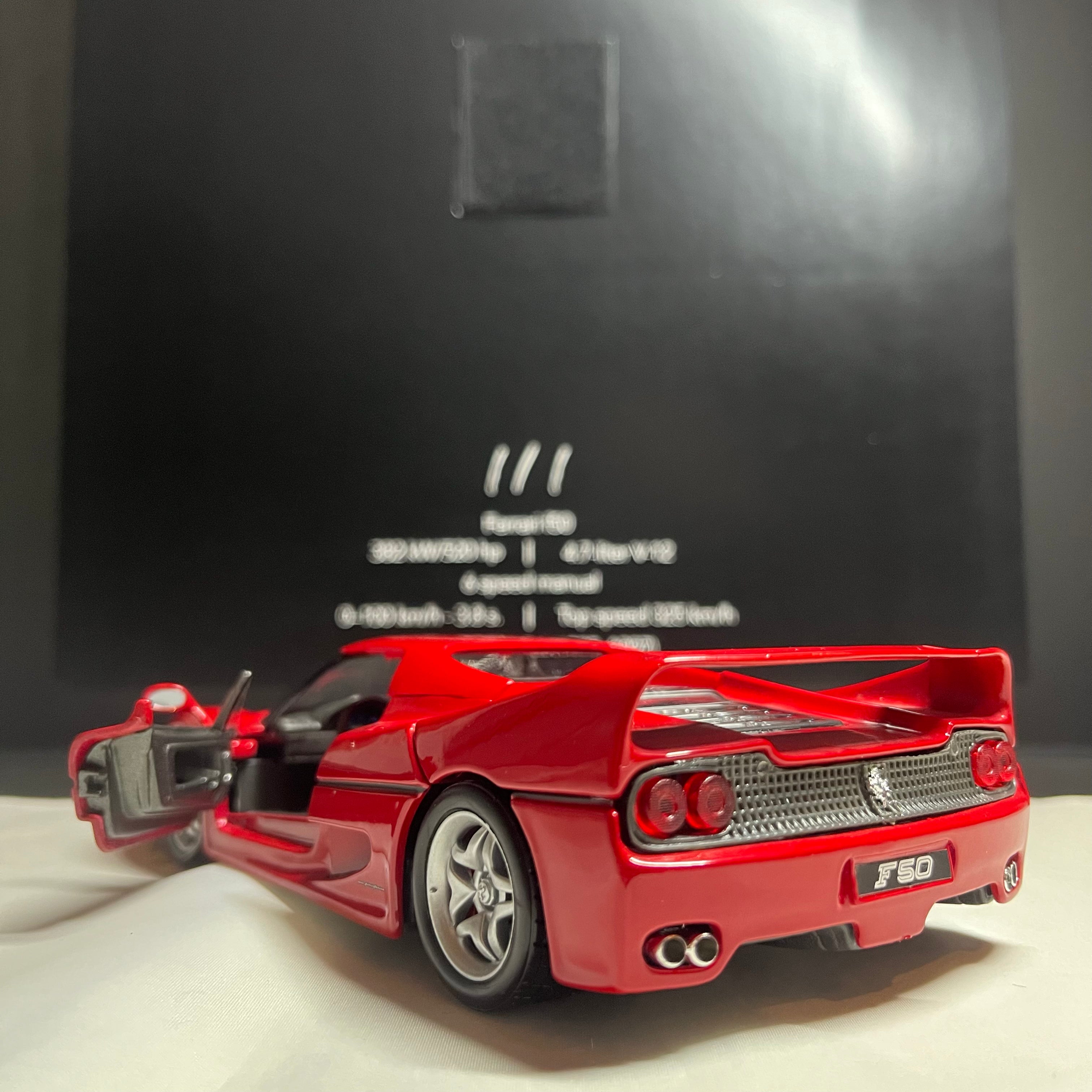 Ferrari F50 Frame