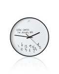 Who Cares Wall Clock